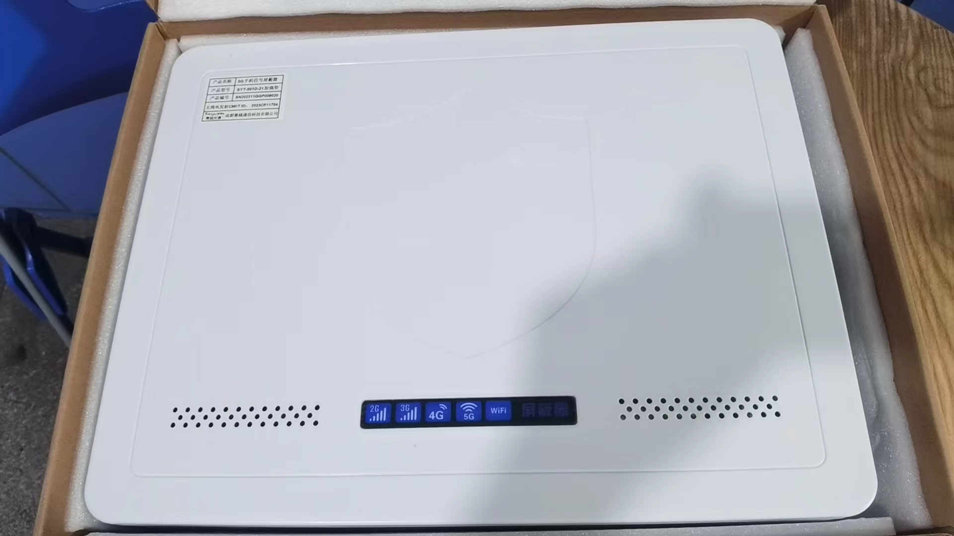  蓟州内置21路移动通信干扰器